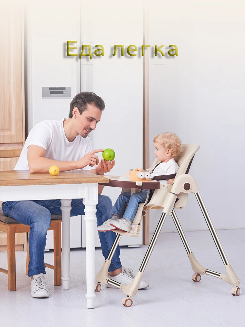 2019 Дети Детские Стулья Для Еды Портативный Детское Сиденье Регулируемый