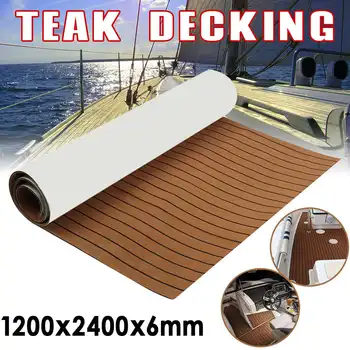 2400x1200x6mm Self Adhesive EVA Foam Boat Yacht Marine Flooring Faux Imitation Teak Decking Sheet Pad Car Truck Floor Mat Brown