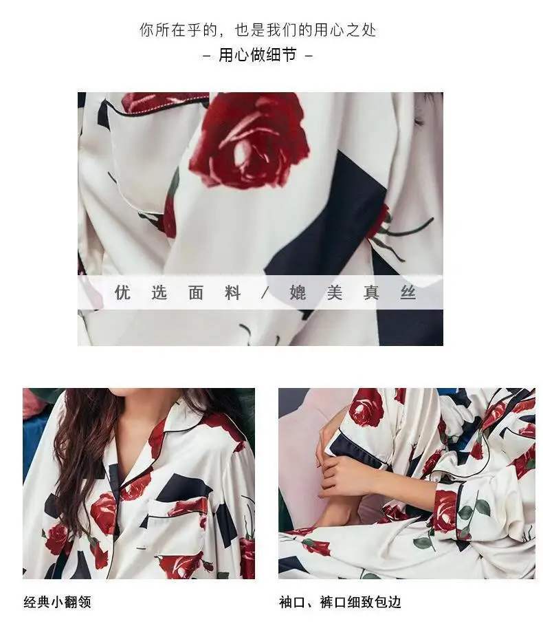 Женские пижамы комплект из 2 предметов сексуальные искусственного шелка