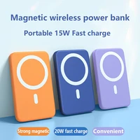 2021 new 10000mah magnetic wireless power bank 15w mobile phone fast charger for iphone 12 13 pro max external auxiliary battery