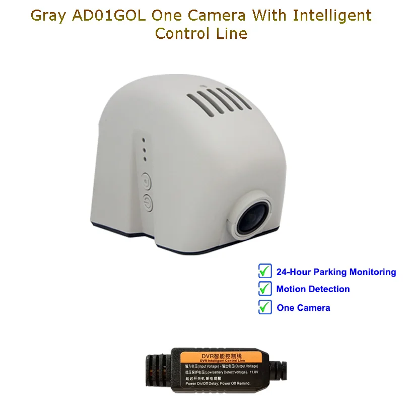 Gray One Cam Line Jabriel Авто Скрытая 1080P Автомобильный Камера dash cam 24 часа в сутки Регистраторы сзади Камера для audi a6 c5 c6 c7 a4 b6 b7 b8 q5 q7 a3 8p 8v a5 a1 - Название цвета: Gray One Cam Line