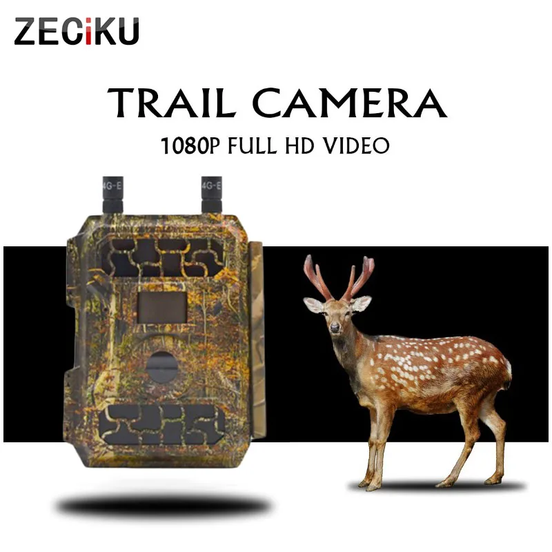 Беспроводная охотничья камера ночного видения с приложением 4G