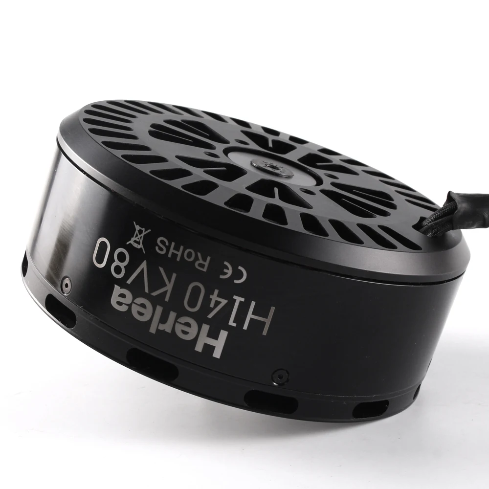 Промышленный Класс 50 кг защиты растений дискового типа бесщеточный двигатель H140