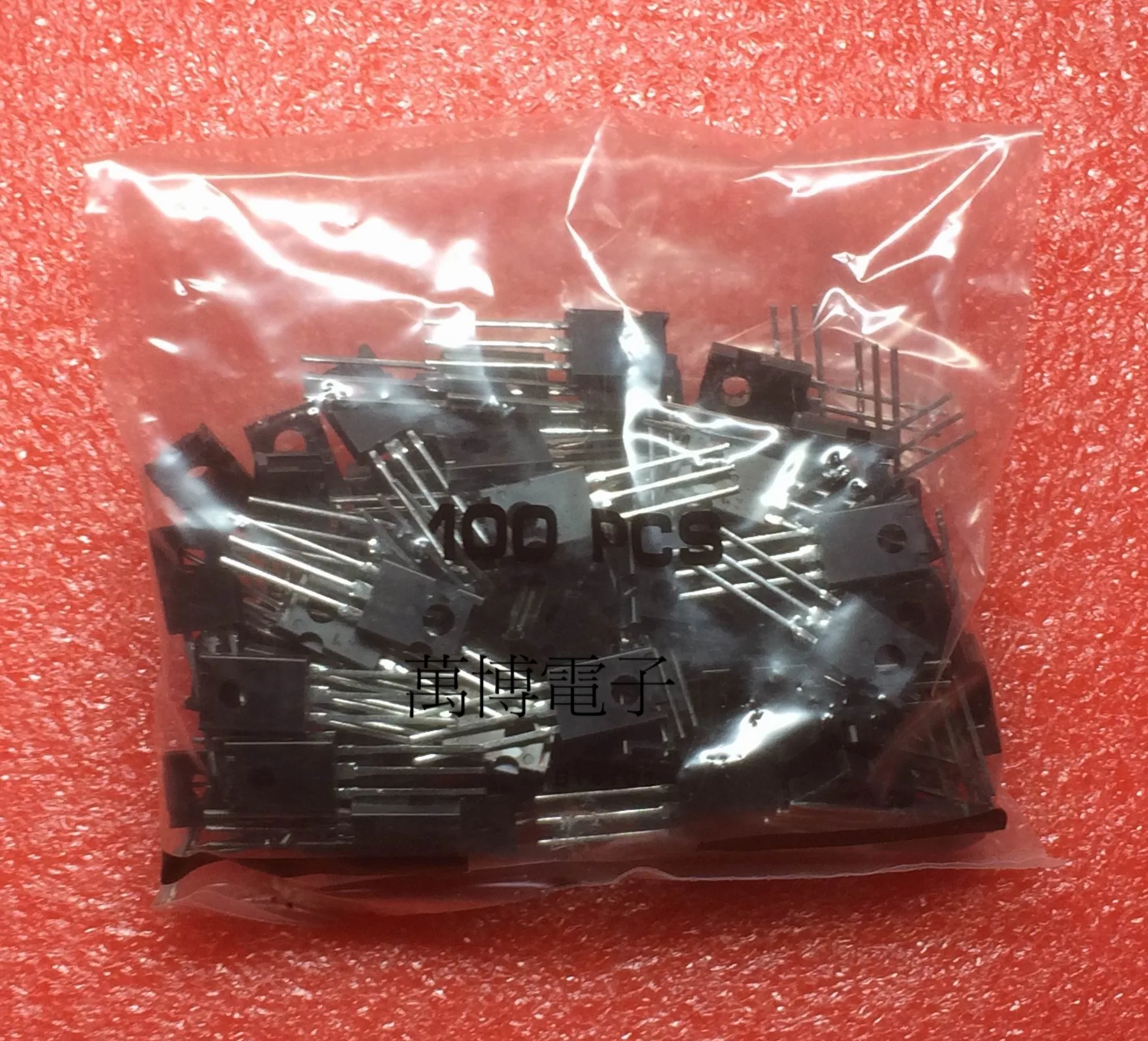 10 пар TOSHIBA 2SA1358 2SC3421 TO 126 транзистор A1358 C3421 Y аудио усилитель мощности пара