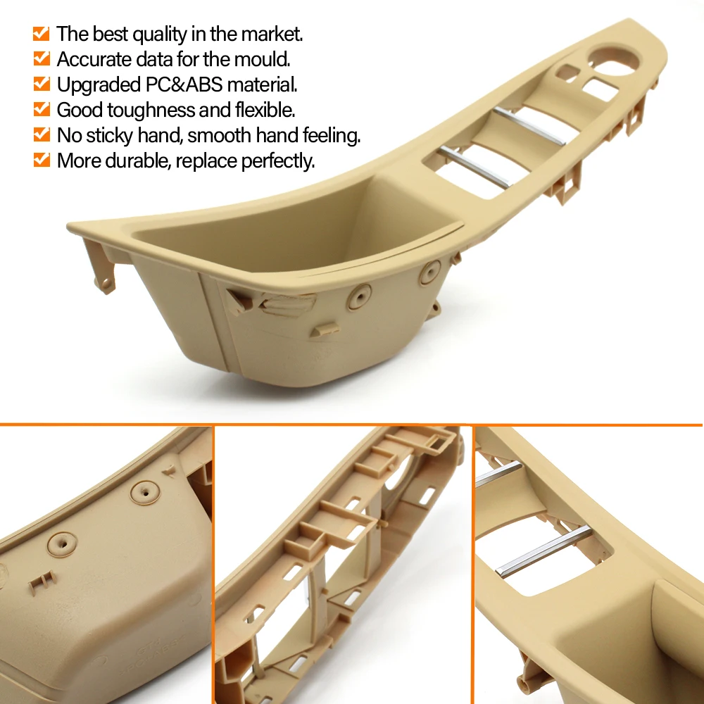 Передний левый бежевый черный коричневый Автомобильный интерьер F10 дверной