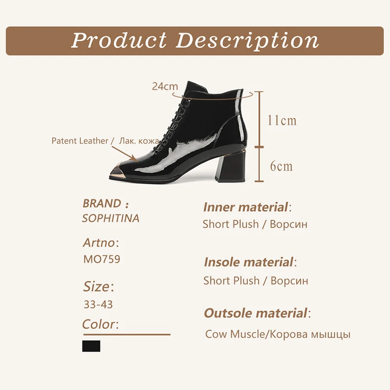 

SOPHITINA Fashion Ankle Boots High Quality Patent Leather Metal Square Toe Zipper Square Heel Boots Non-slip Women's Shoes MO759