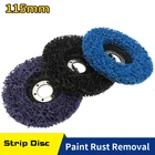 Полипропиленовый диск 115 мм, абразивный круг, инструмент для удаления краски и ржавчины, чистые шлифовальные диски для прочной угловой шлифовальной машины