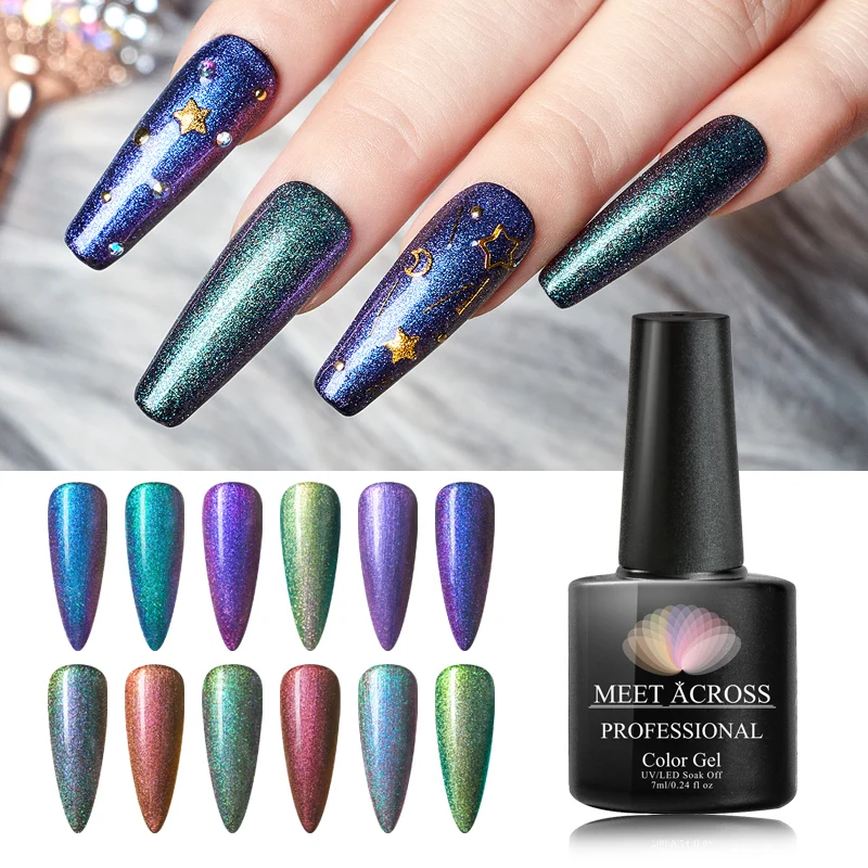 8 мл Гель-лак для ногтей голографический лак Блестящий отмачиваемый долговечный