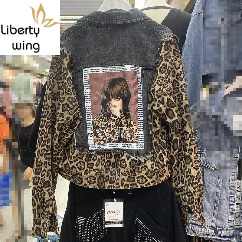 

Autumn Personality Leopard Spliced Denim Coat Women Fashion Beaded Long Sleeve Loose Short Jean Jacket Single Breasted Outerwear