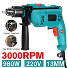 Ручная Ударная дрель Drillpro, 3000 обмин, 980 Вт, 220 В