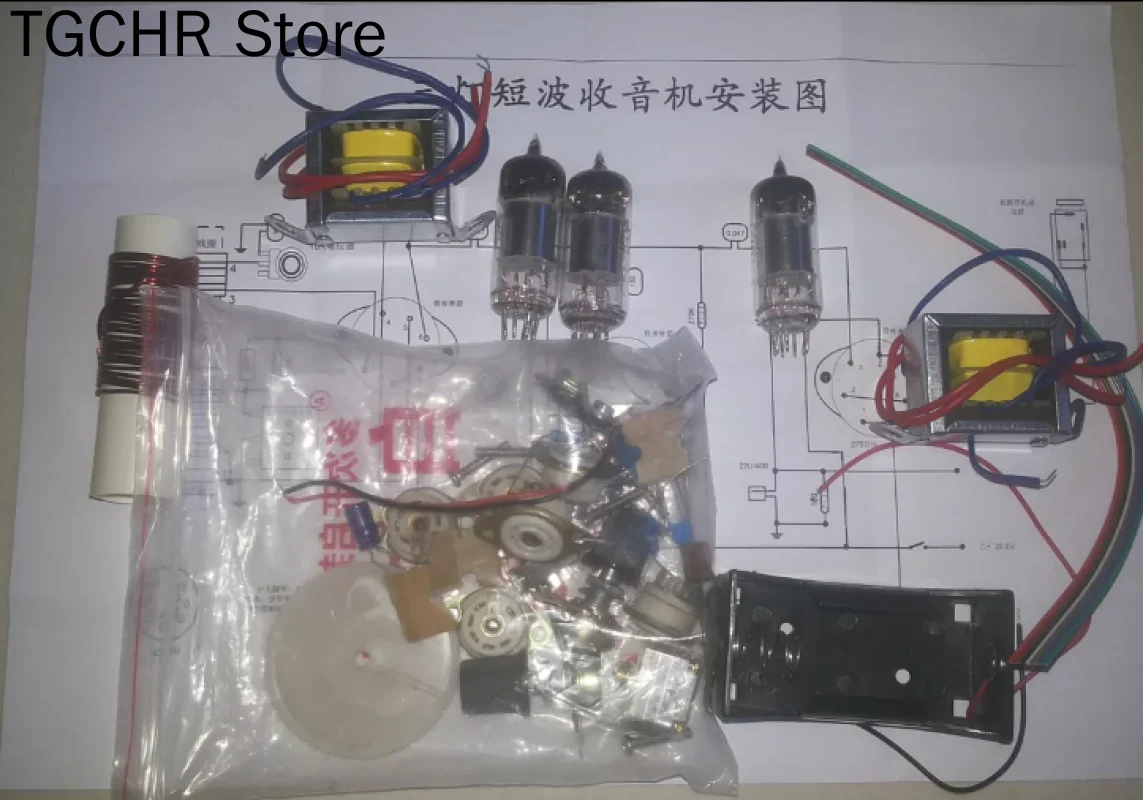 Регенеративная лампа постоянного тока с тремя короткими волнами ресивер
