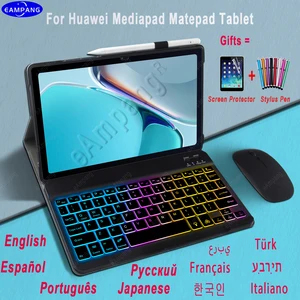 backlit keyboard case mouse for huawei matepad 11 10 4 pro 10 8 t10s mediapad t5 m5 10 1 m5 m6 10 8 portuguese russian spanish a free global shipping