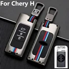 Чехол для автомобильного ключа Chery Tiggo 8 Arrizo 5 Pro Gx 5x eQ7 Chery Tiggo 7 Pro, защитный чехол, пряжка, аксессуары для модификации