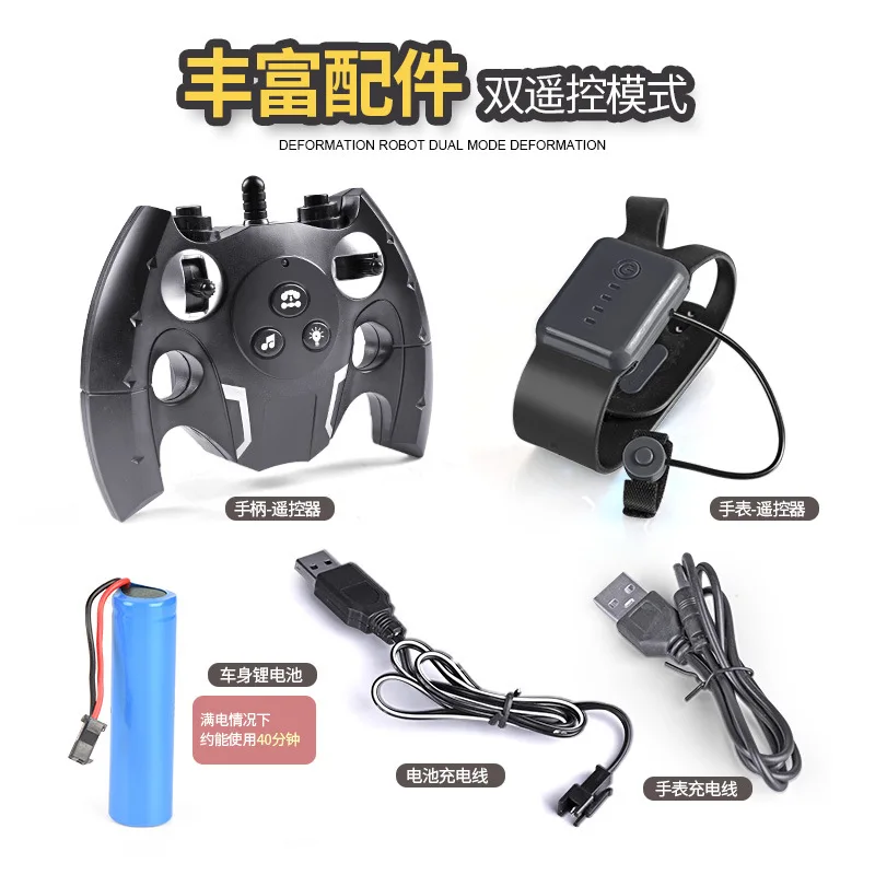 

RC Car 4WD Radio Control Stunt Car Gesture Induction Twisting Off-Road Vehicle Light Music Drift Toy High Speed Climbing RC Car