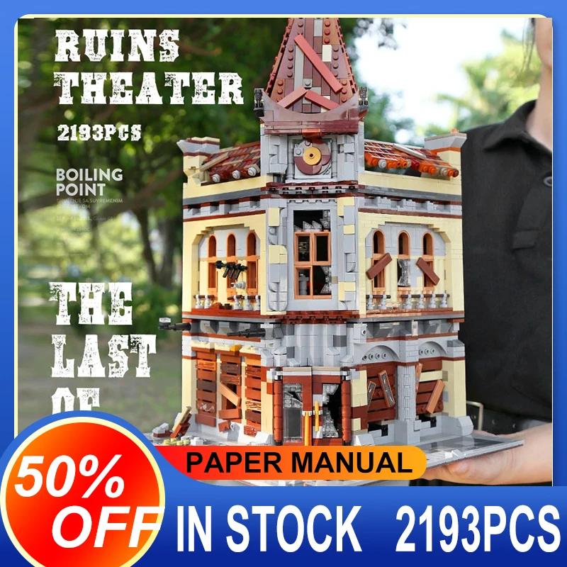 

LepinBlocks K127 Palace Cinema - Apocalypse Version Mudular Building Blocks Bricks Educational Toy Children Gift