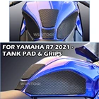 Новые мотоциклетные прокладки для Бака YAMAHA YZF R7 YZFR7 R7 2021 2022, наклейки на топливный бак, защита бака, наколенник, нескользящие накладки, ручки для бака