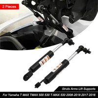 2pcs motorcycle struts arms lift supports shock absorbers lift seat for yamaha t max tmax 500 530 t max 530 2008 2018