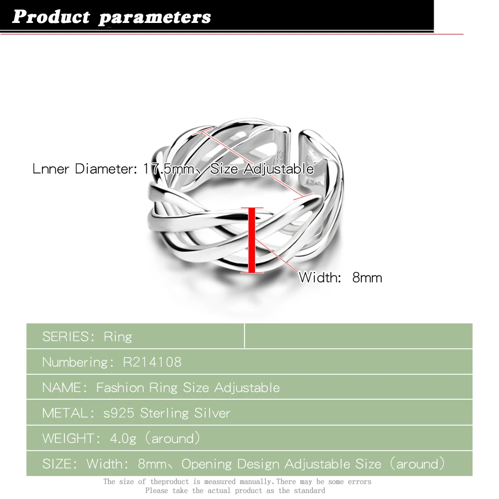 Кольцо из серебра 925 для женщин с тканым узором кольцо чистого Открытое свободная