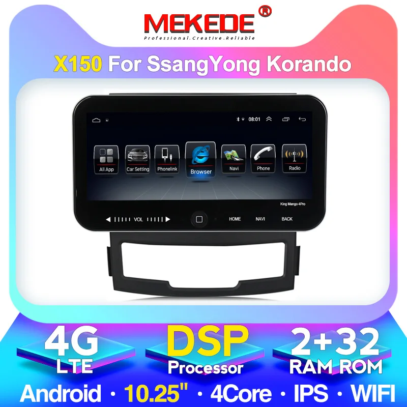 Android автомобильный мультимедийный видео плеер навигация GPS для SsangYong Korando Actyon 2011