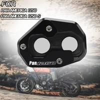 new motorcycle parts side bracket extended and enlarged for harley pan america adv 1250 pa1250 panamerica special 2020 2021