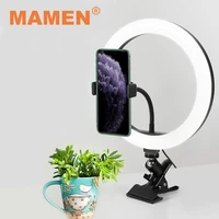 mamen 26cm studio ring light usb lamp with metal ball head clip stepless dimming for youtube makeup live video fill light