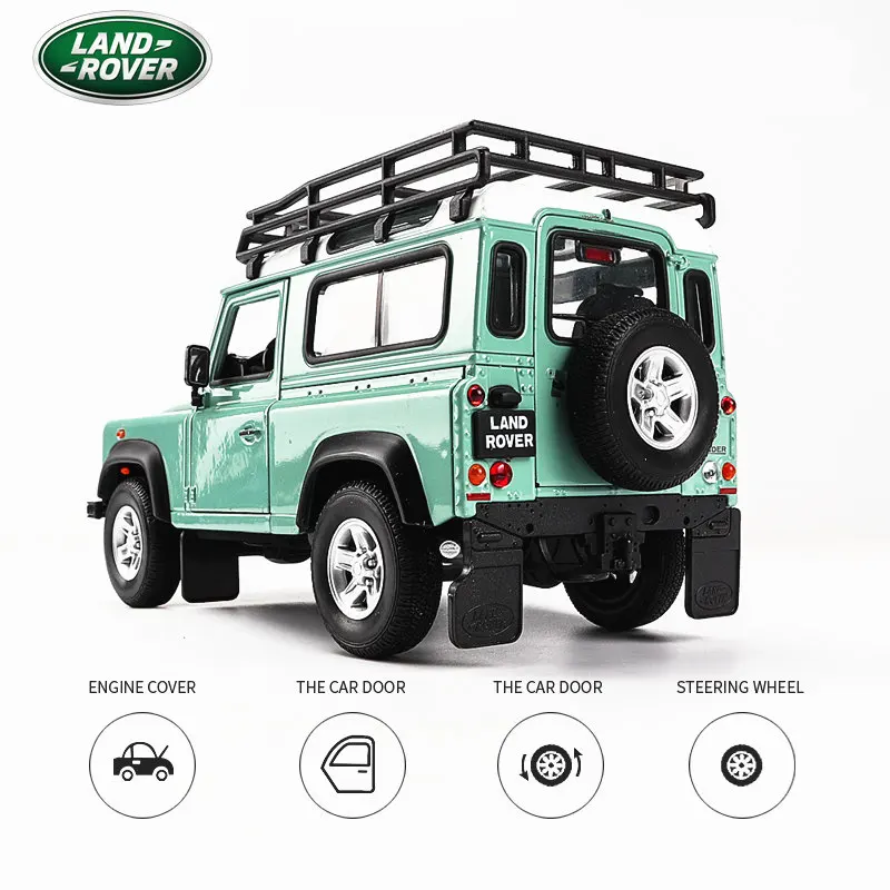 Welly 1:24 Land Rover Defender белый автомобильный брелок для автомобильных ключей