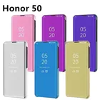 Роскошный зеркальный чехол-книжка для Honor 50 Honor50 Lite, аксессуар