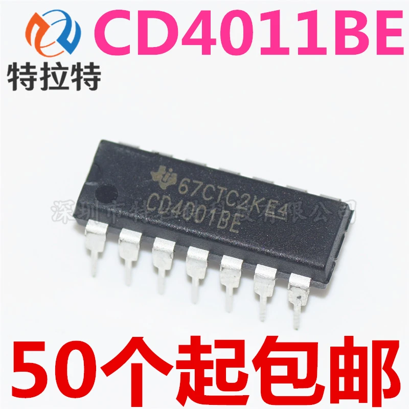 10 шт. CD4011BE DIP14 CD4011 DIP 4011BE DIP-14 Новый и оригинальный IC | Электронные компоненты