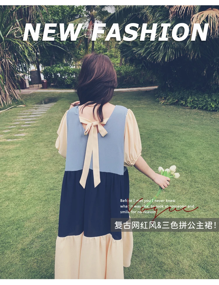 

CMAZ Dresses For Women Summer 2021 Korean Style