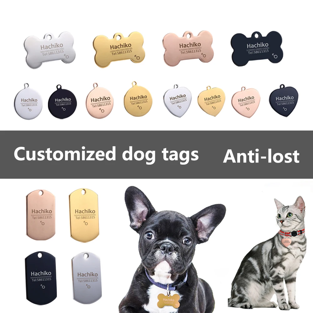 Персонализированная бирка для собак из нержавеющей стали с гравировкой цвета