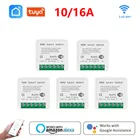 Умный светильник ель с Wi-Fi, 1016 А