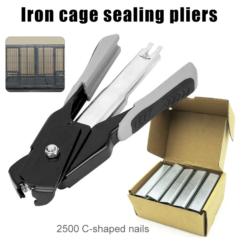 

Crimping Tool Supermarket Packaging Ring Pliers C-type Nails Sealing Pliers for Cages Packaging J8