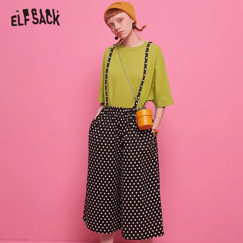ELFSACK одноцветная футболка и широкие штаны в горошек Женский повседневный