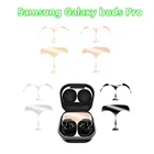 Металлическая Наклейка для наушников Samsung Galaxy Buds Pro, защита от пыли и царапин