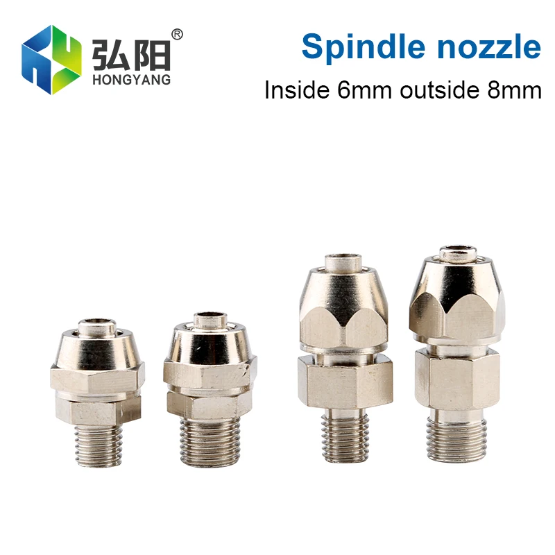 1Pcs Water-Cooled Spindle Motor Of Engraving Machine Universal Non-Rust Faucet CNC Spindle Water Circulation Water Pipe Joint