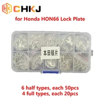 chkj 380pcslot car lock plate for honda hon66 lock reed car lock repair accessories kits no1 6 each 50pcs no1 4 each 20pcs