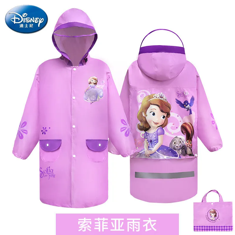 Детский плащ дождевик в стиле Холодное сердце Ткань Оксфорд Детское