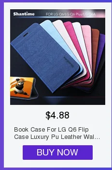 Чехол-книжка для LG Q6, флип-чехол, Роскошный кошелек из искусственной кожи, чехол для телефона, Tpu, Мягкая силиконовая задняя крышка для LG Q6 Plus Q6A, деловой чехол