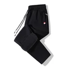 Мужские зимние брюки, теплый хлопковый свободный свитер с начесом, однотонные Спортивные Повседневные брюки большого размера, 2021