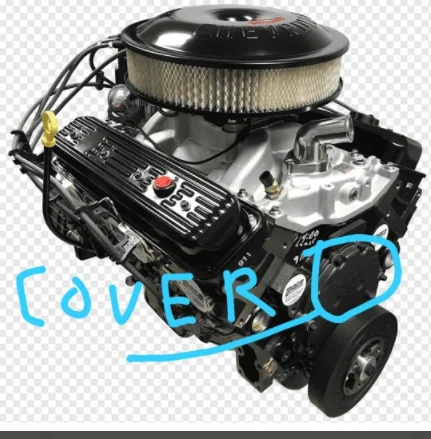 

Запасная часть для DFSK k07 EQ474 1,3 л