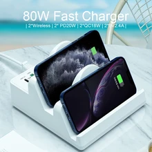 80W USB Charger Charging Station Wireless Charger Tablet Phone Adapter USB C PD Fast Charger For iPhone 12 11 Max Samsung Huawei