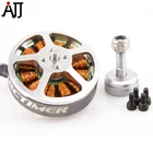 Rctimer 5010 620KV 530KV бесщеточный мотор для мультикоптера 5,0 мм вал 2-6S литий-полимерный аккумулятор запчасти для вертолета RC