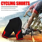 Мужские велосипедные шорты, дышащие быстросохнущие штаны из сетчатой ткани для горных и дорожных велосипедов, одежда для велоспорта