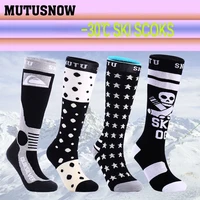 new winter warm men and women thermal ski socks outdoor running sports snowboard cycling skiing socks thermosocks leg warmer