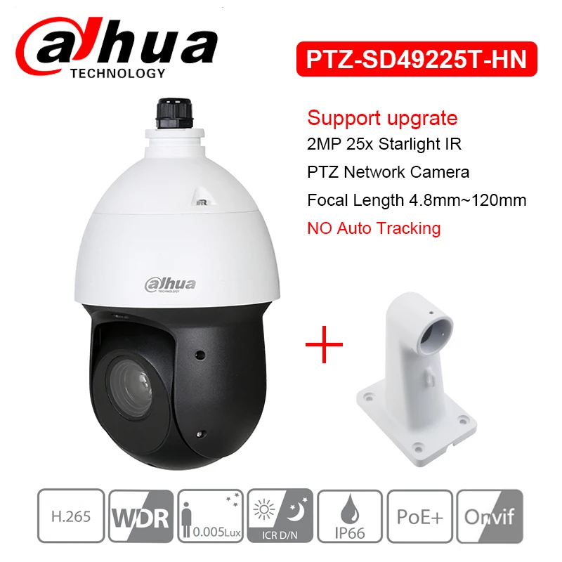Dahua 2MP 25x Starlight IR PTZ сетевая IP камера SD49225T-HN высокоскоростная IP купольная камера 16X цифровой зум IP66 водонепроницаемый