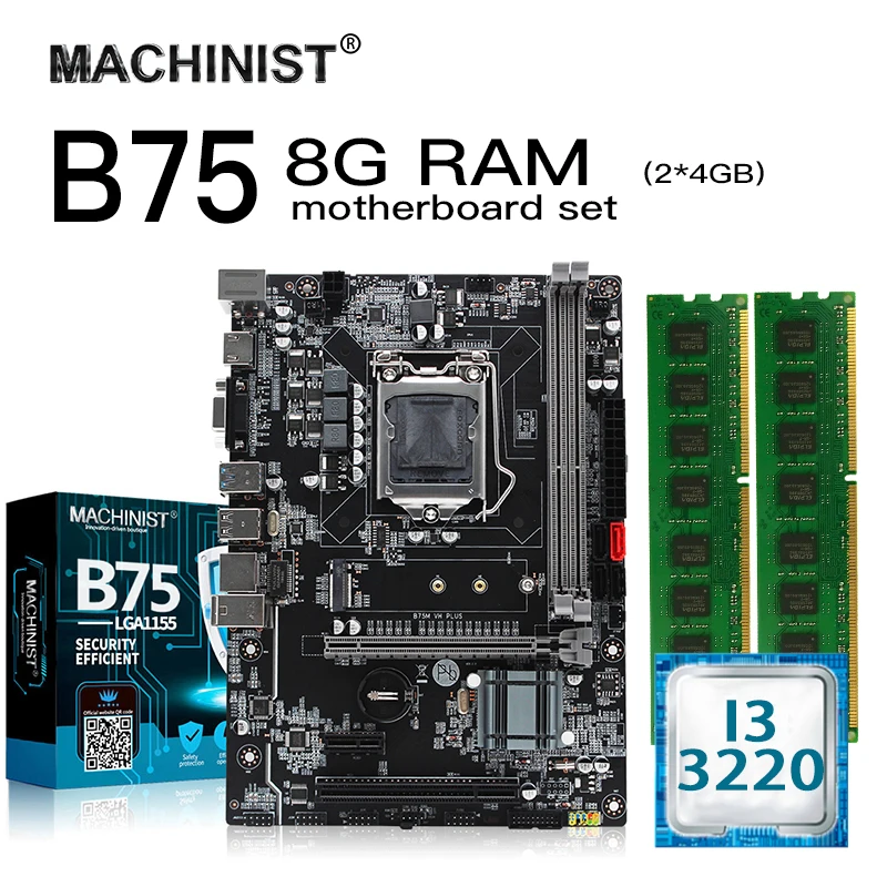 Комплект материнской платы B75 LGA 1155 для настольных ПК с процессором Intel I3 3220 8G(2*4G)