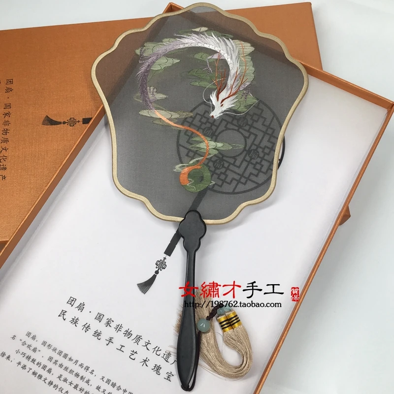 Ремесло подарок китайский веер Вышивка Сучжоу ручной вентилятор Ручной