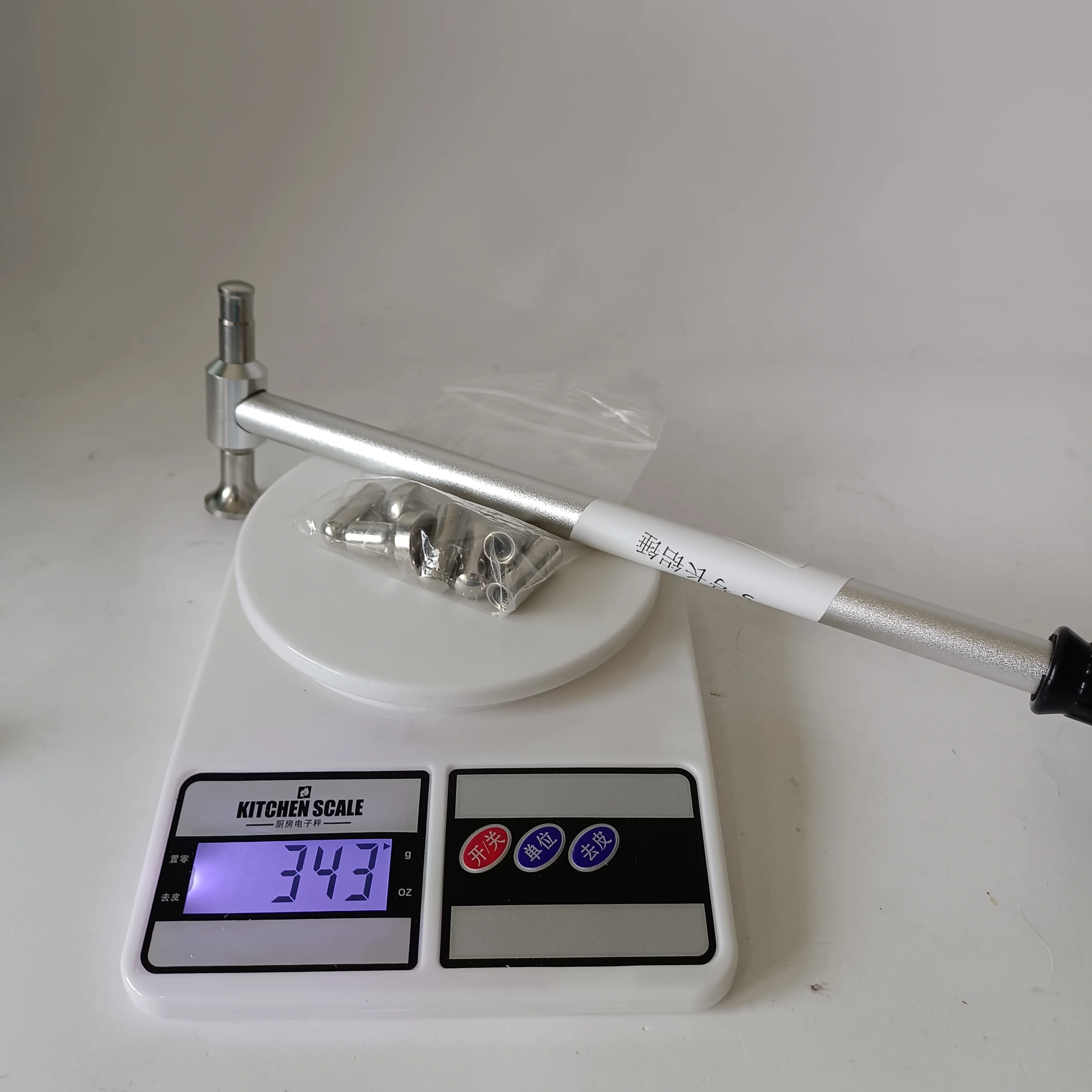 № 5 ATPRP автомобильный молоток для снятия нивелира гвоздей удаления краски набор