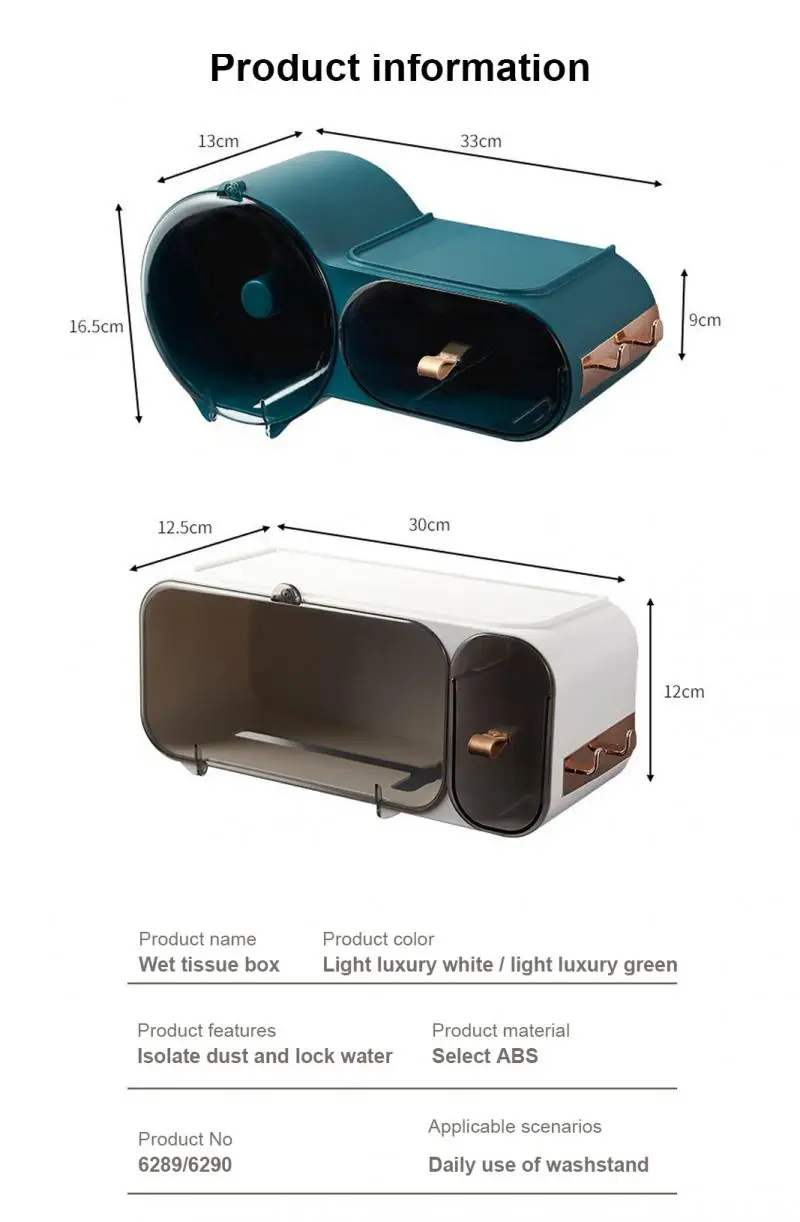 

Wall Mounted Type Toilet Draw Boxes No Punching Makeup Removal Cotton Bathroom Washcloth Shelf Single Washcloth Storage Box