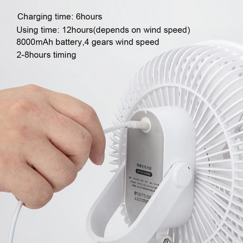 

8000mAh 4 Speed Camping Fan Remote Control 8H Timer Hanger Fan Telescopic Desk Fan 45BA